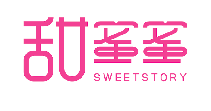 SweetStory 甜蜜蜜 logo